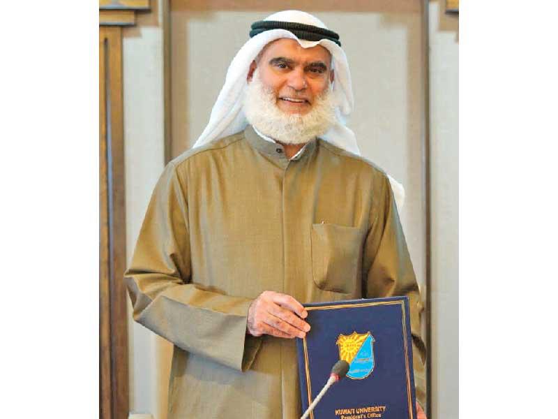 مدير جامعة الكويت بالإنابة د. بدر البديوي 