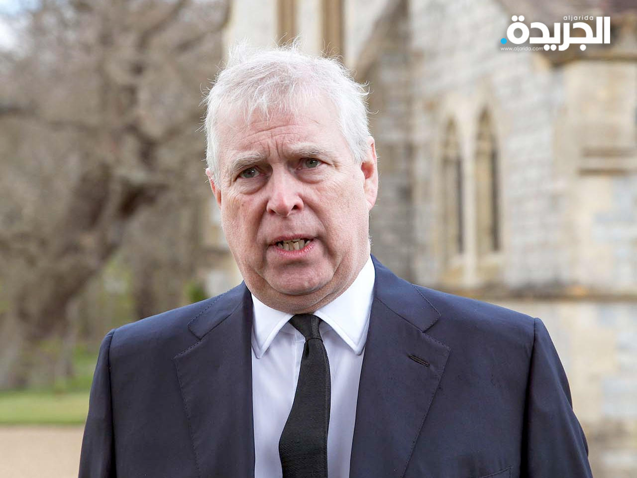 الأمير آندرو بات مواطناً بريطانياً عادياً