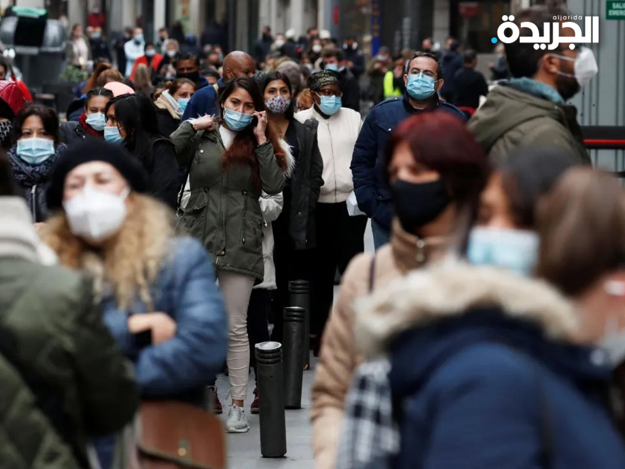 إصابات «كورونا» في إسبانيا تجاوزت 8 ملايين