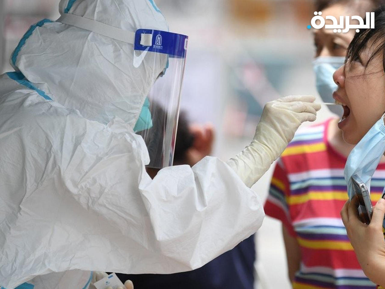 بكين تسجل أول إصابة محلية بـ «أوميكرون»