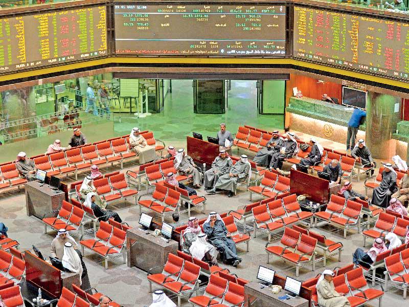 بورصة الكويت