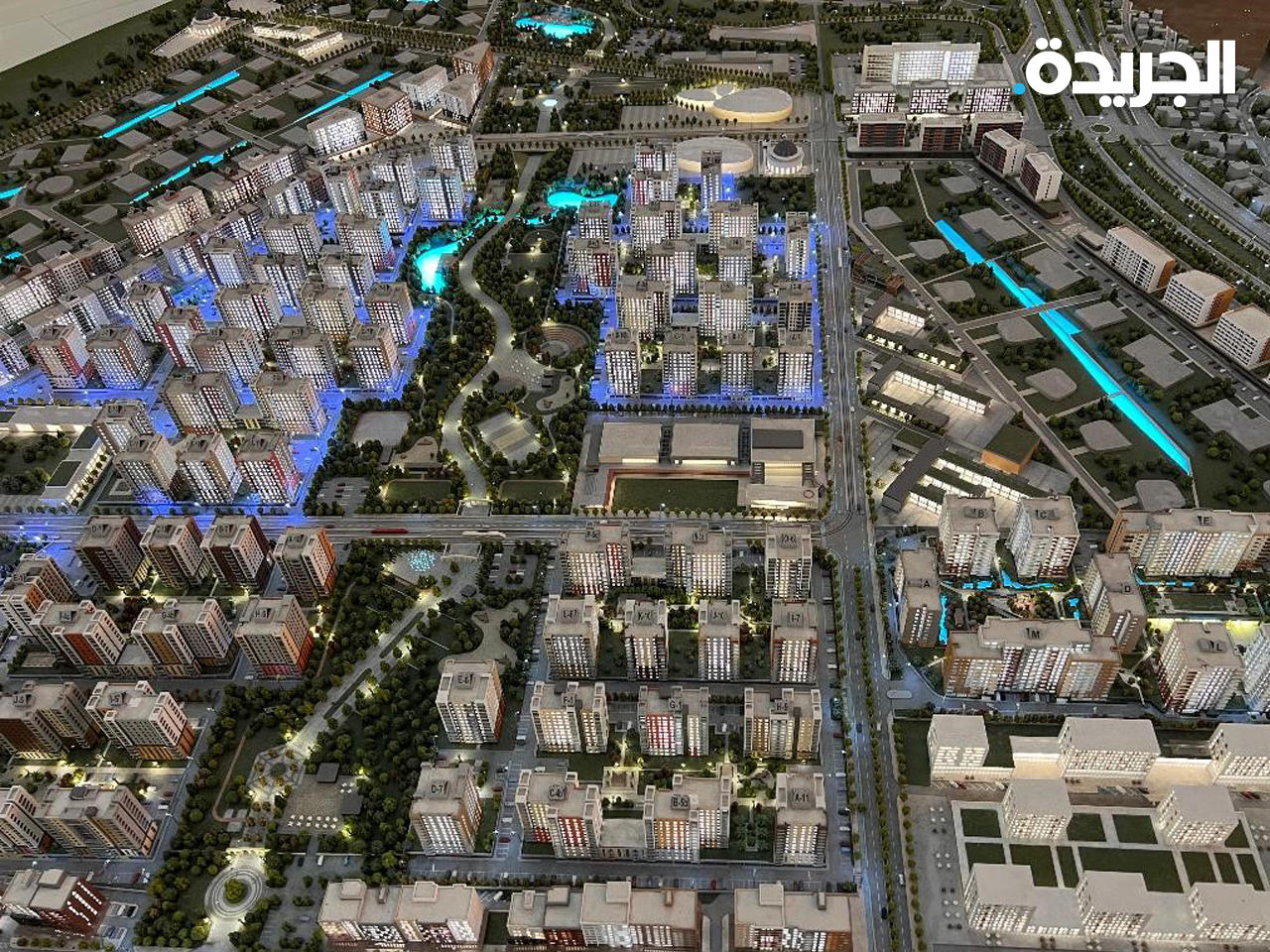 مشروع عقاري في تركيا