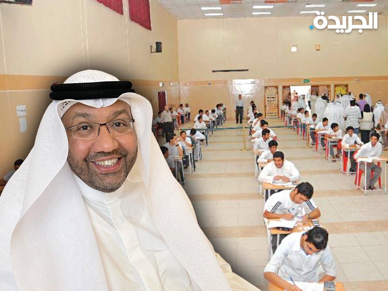 وكيل وزارة التربية د. علي اليعقوب