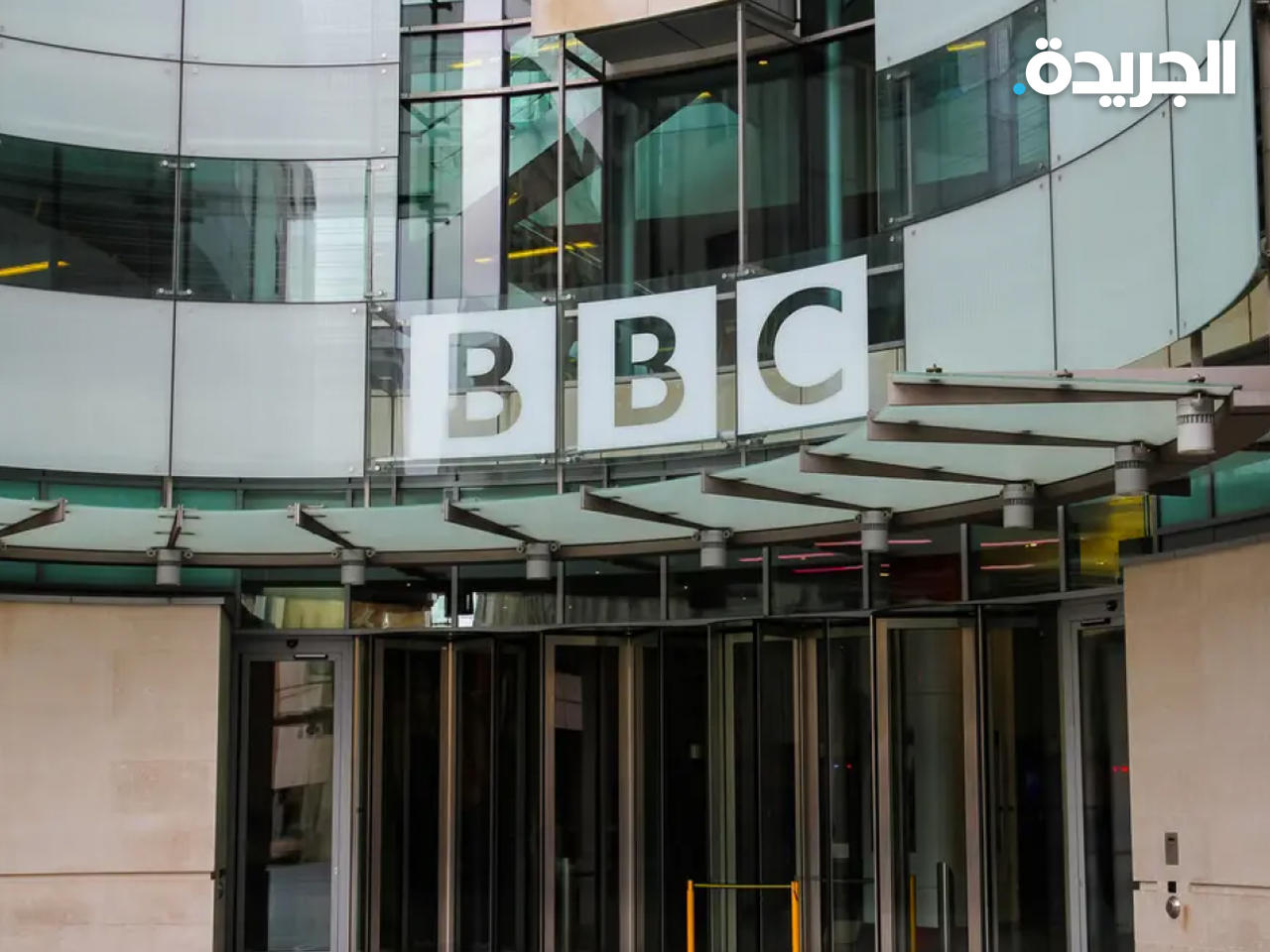 الحكومة البريطانية ستقلص تمويل «بي بي سي»