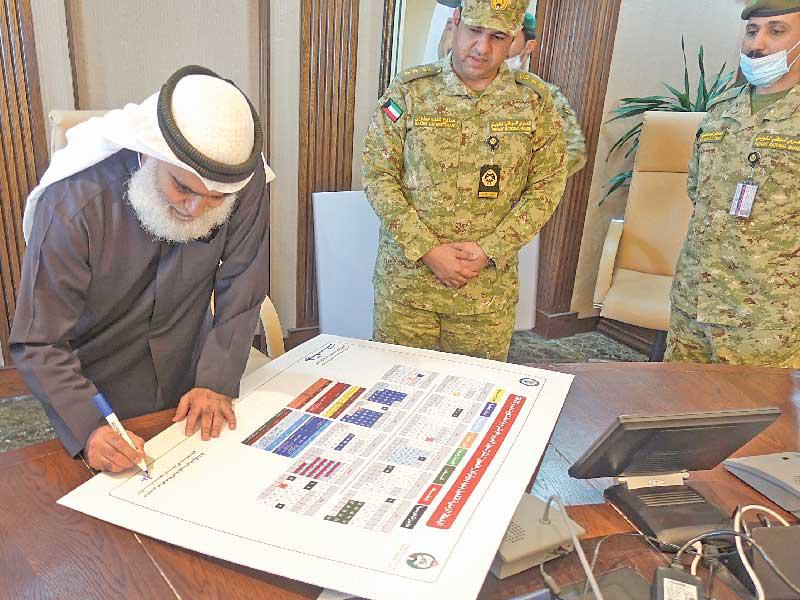  مدير الجامعة بالإنابة د. بدر البديوي خلال توقيع التفعيل 