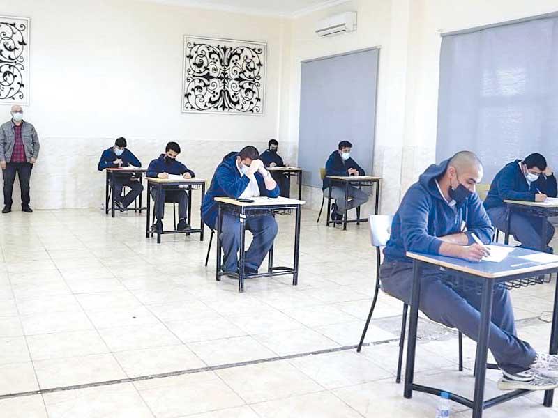 جانب من الاختبارات