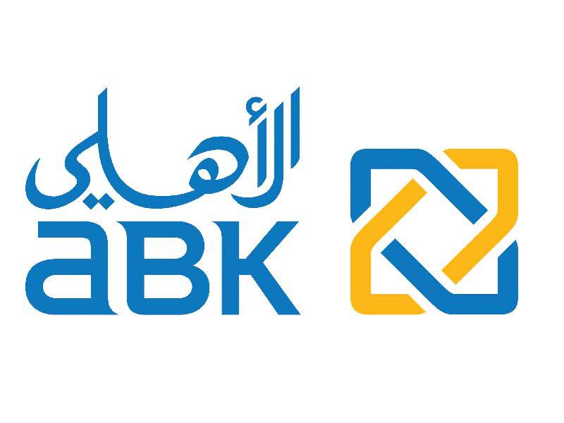 البنك الأهلي الكويتي