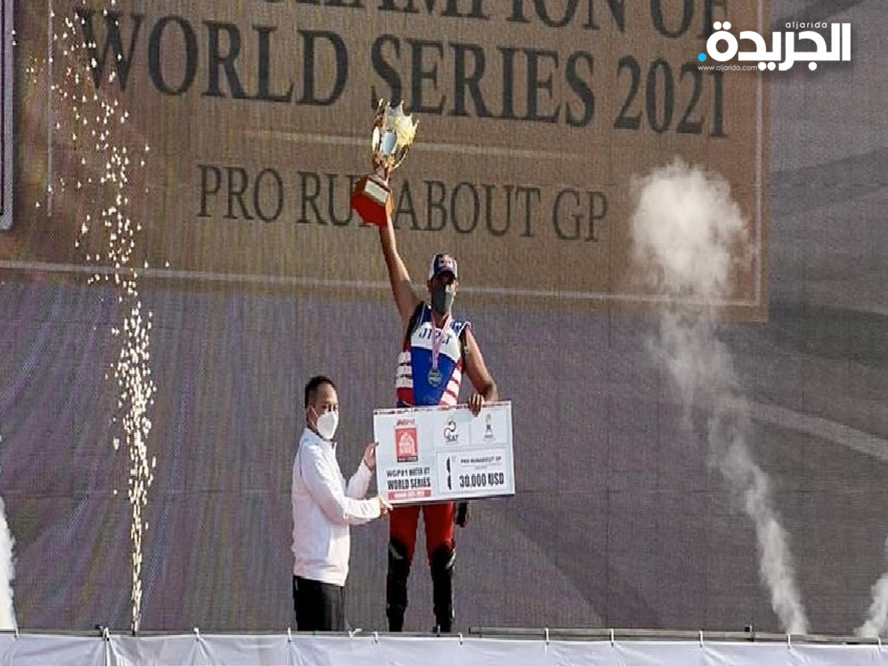 المتسابق الكويتي محمد بوربيع