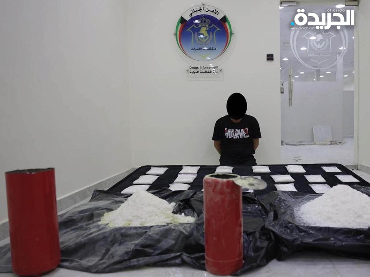 المتهم والمضبوطات