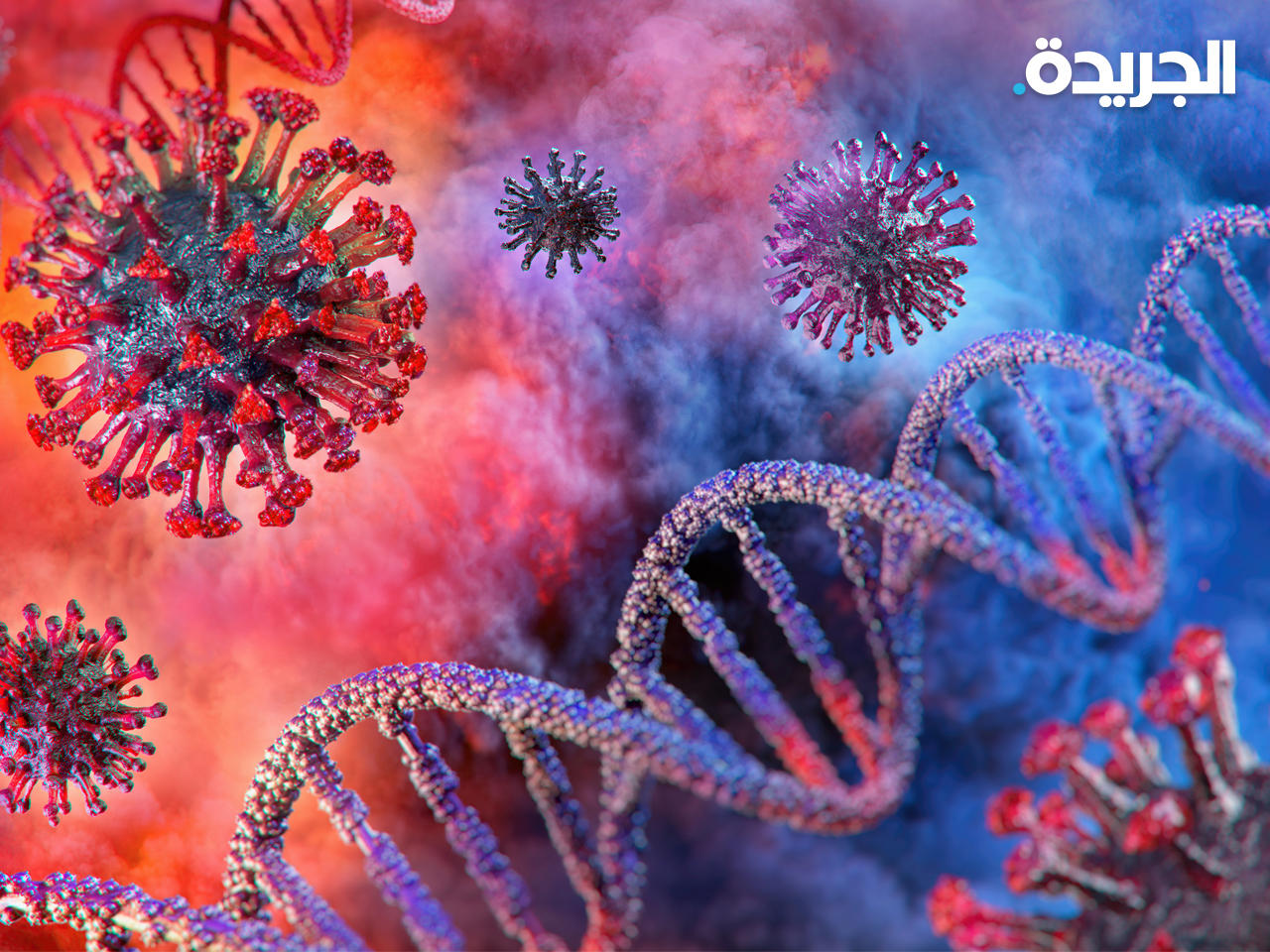 إصابات كورونا تتجاوز مستوى الخمسة آلاف