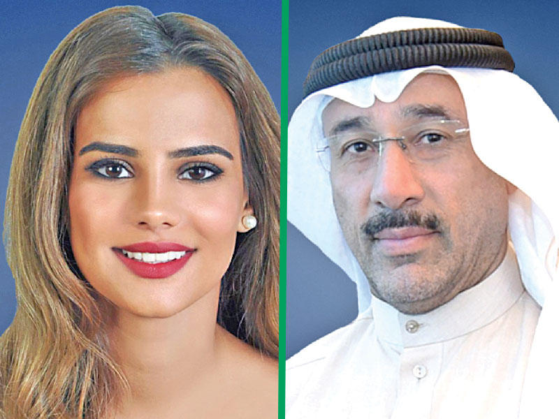  الأمين العام لاتحاد مصارف الكويت د. حمد الحساوي -   مديرة العلاقات العامة في الاتحاد شيخة العيسى