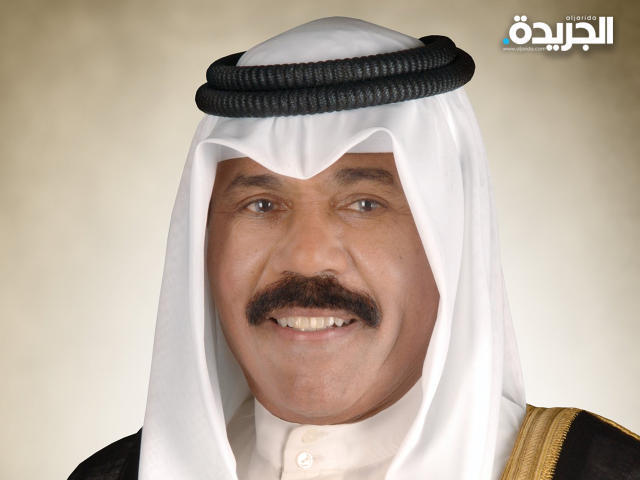 سمو أمير البلاد الشيخ نواف الأحمد