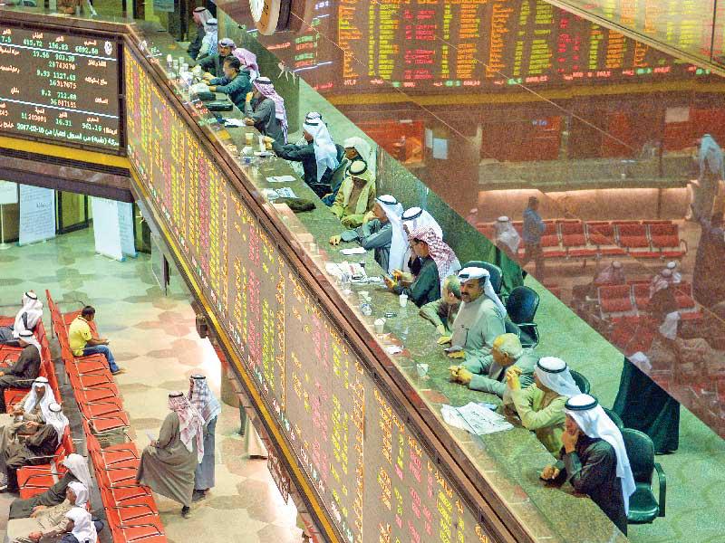 بورصة الكويت