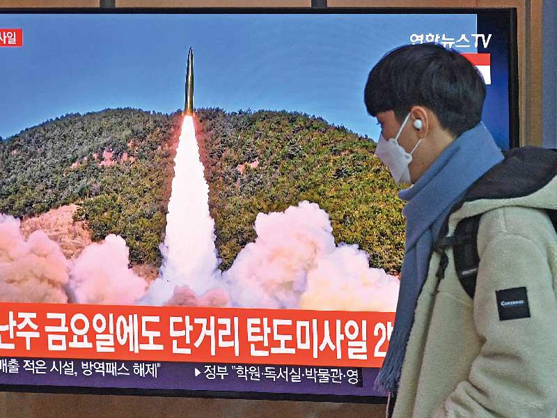 اطلاق الصاروخين البالستيين 