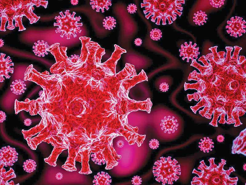 جين يُخفض أعراض «كورونا»