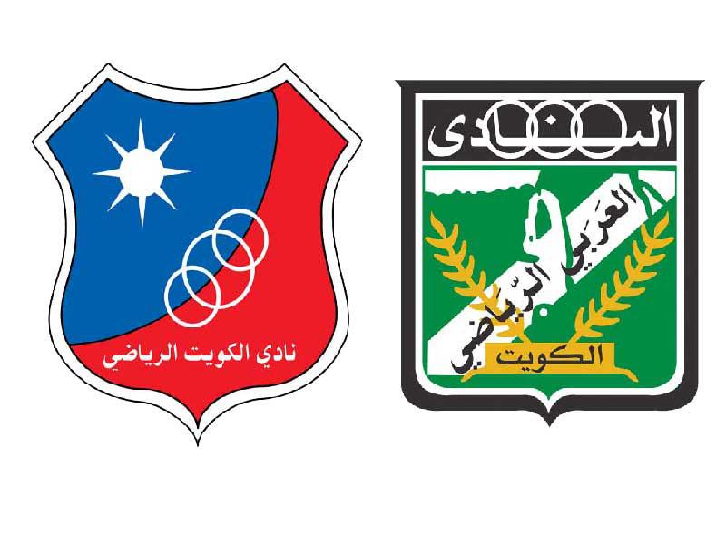 شعار فريقي العربي والكويت 