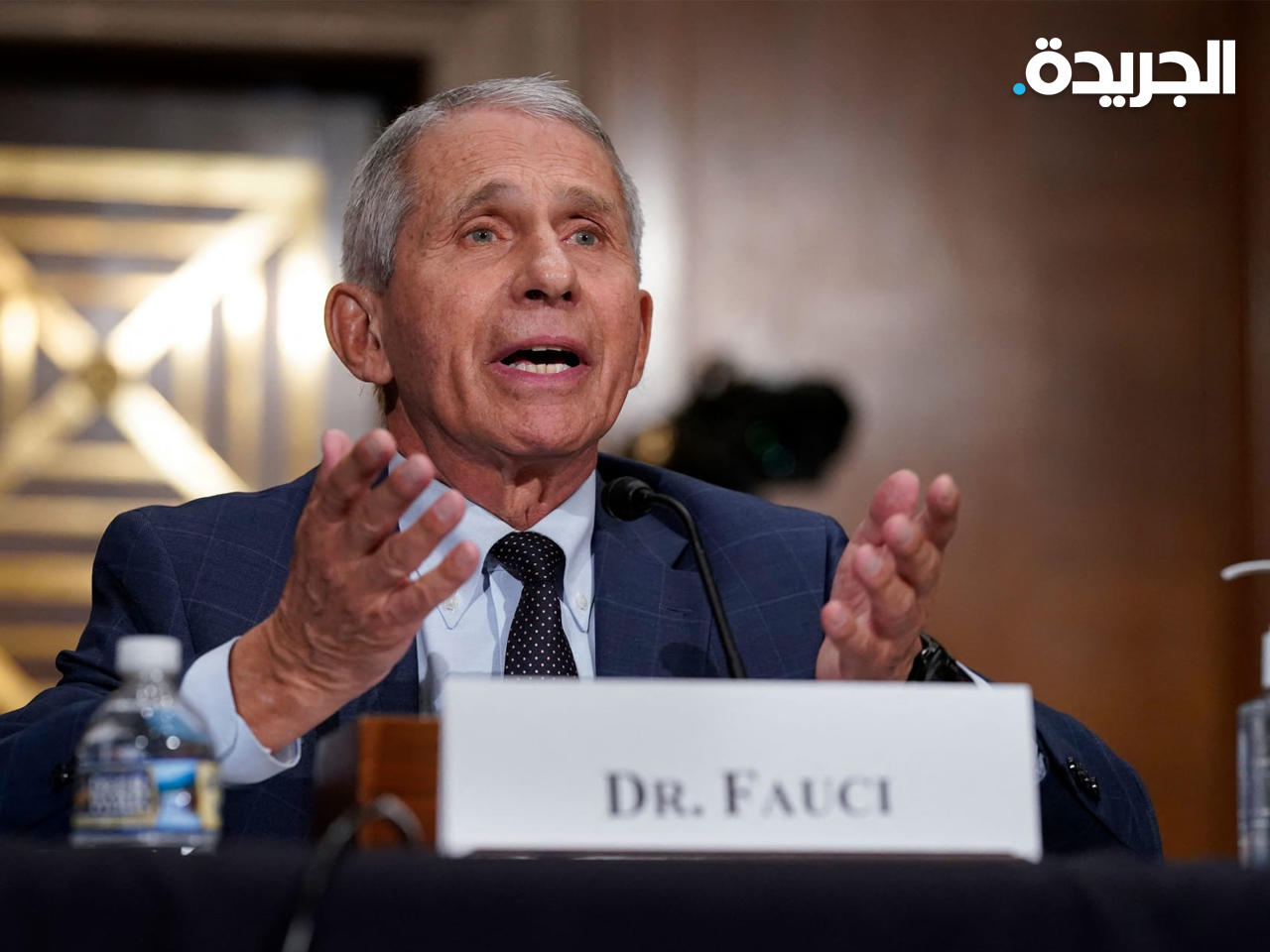 المستشار الطبي للرئيس الأمريكي أنتوني فاوتشي