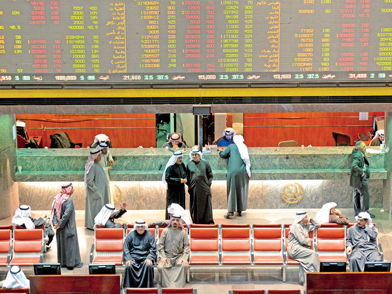 بورصة الكويت