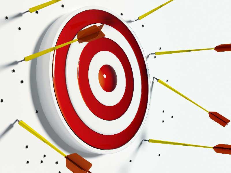 بعيداً عن الهدف