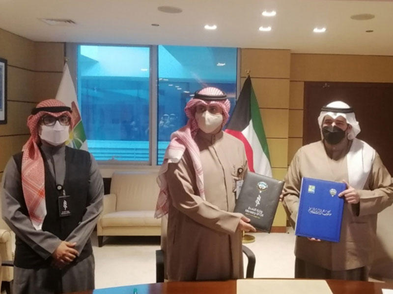 جانب من توقيع مذكرة التفاهم 