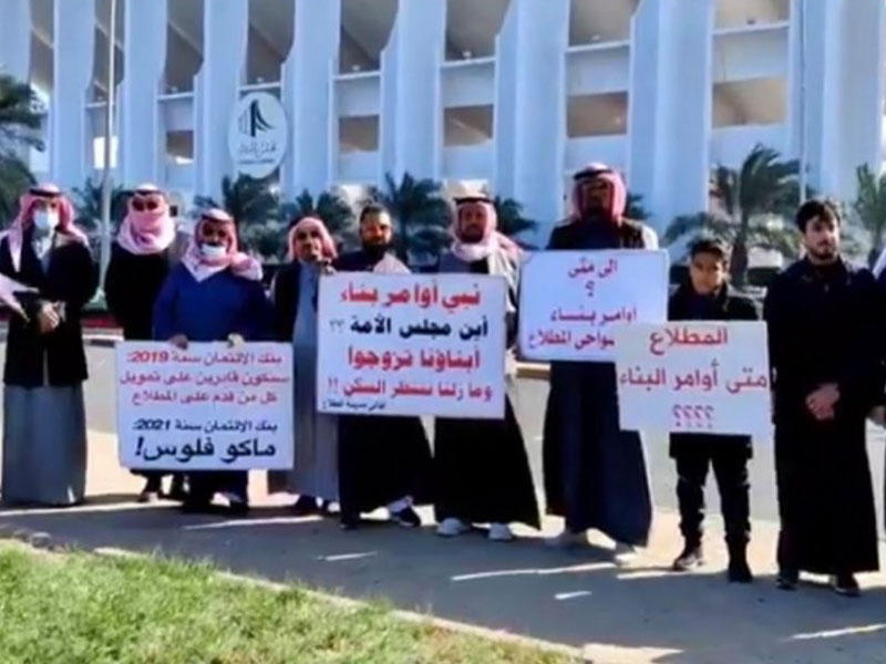 جانب من اعتصام المطلاع