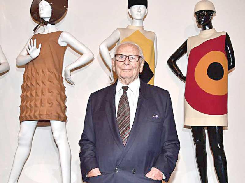 بيار كاردان