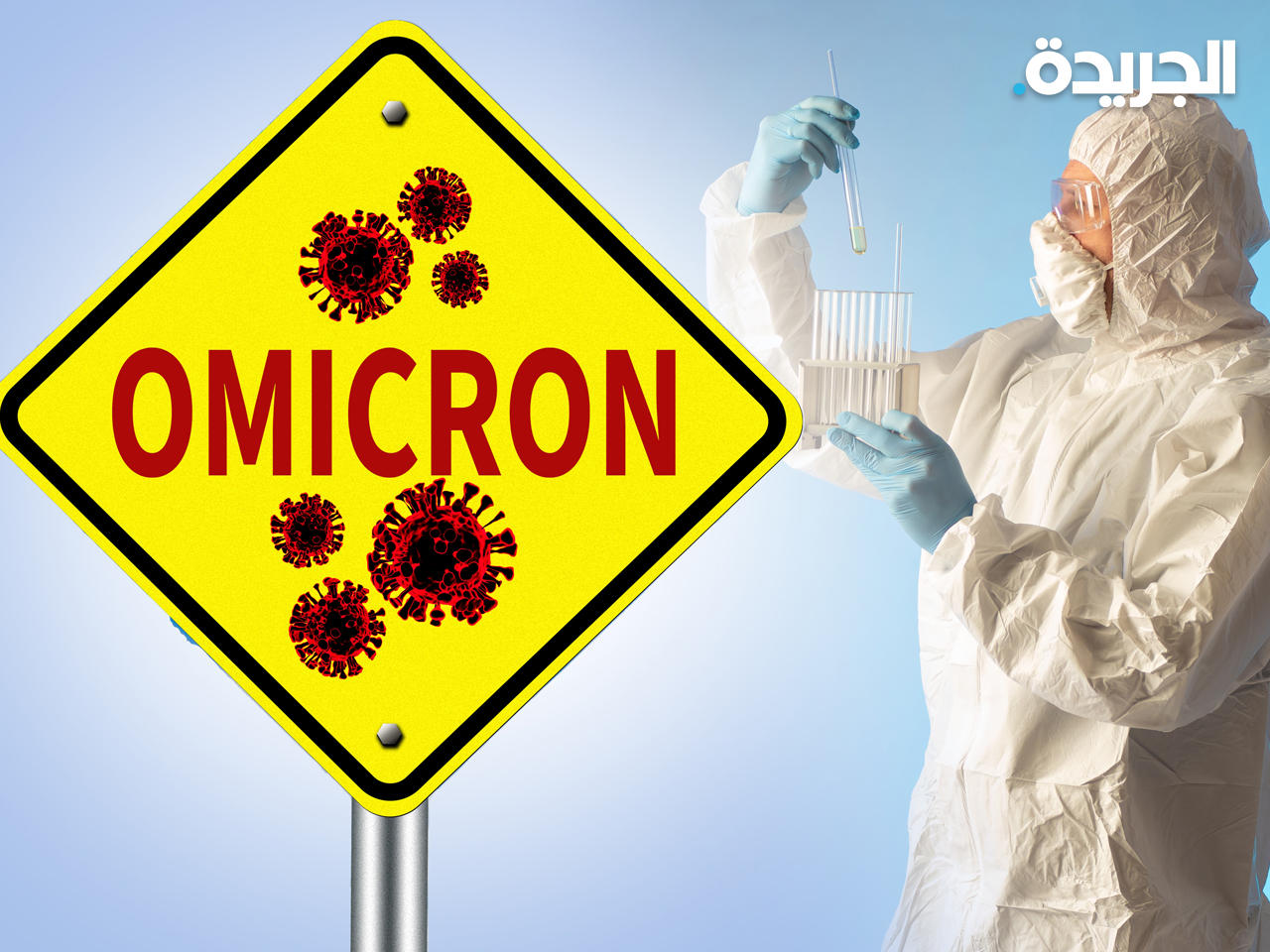 ألمانيا تجري نحو  مليوني اختبار «بي سي آر» أسبوعياً