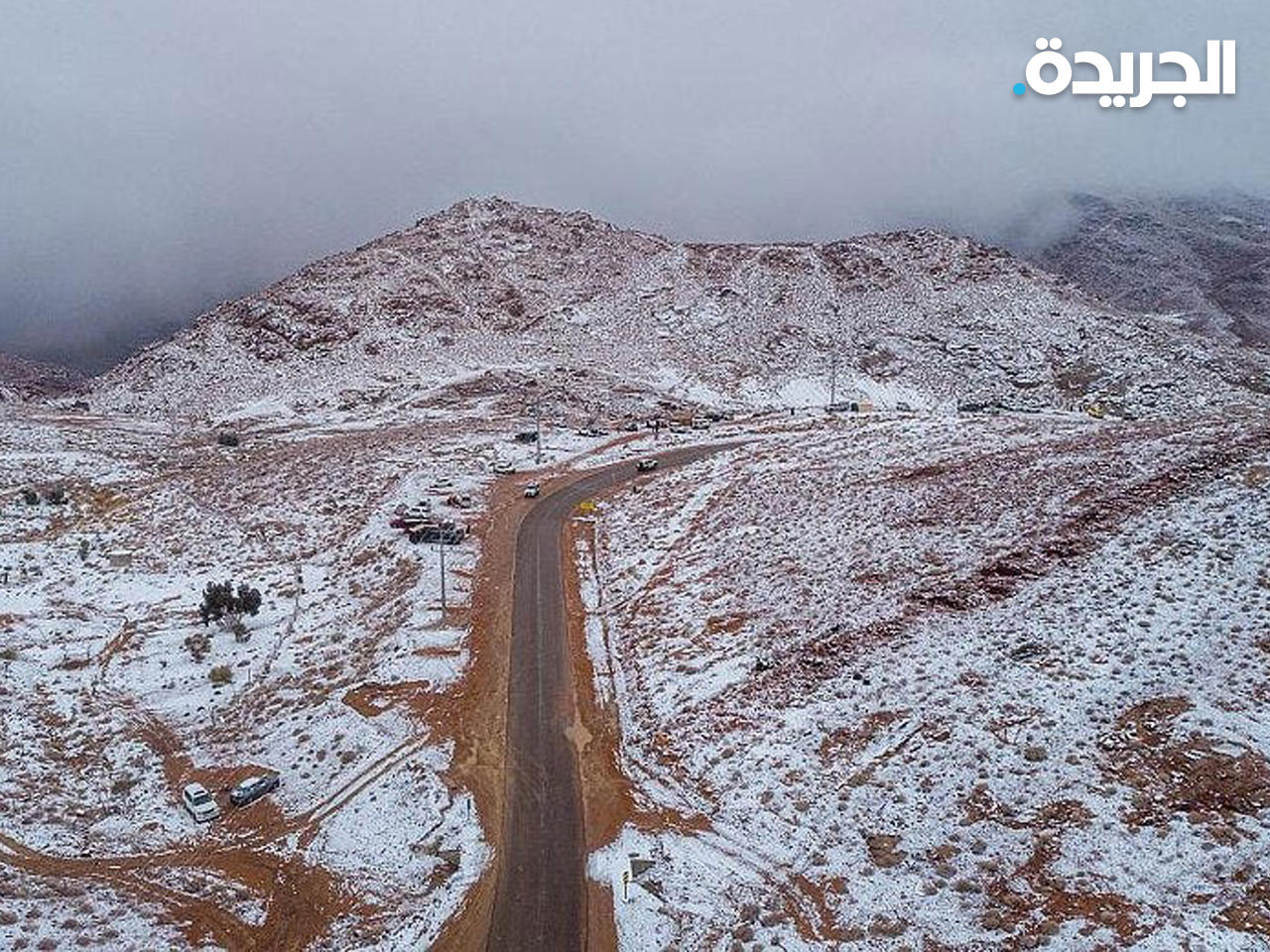 مدينة طريف السعودية تسجل 6 درجات تحت الصفر