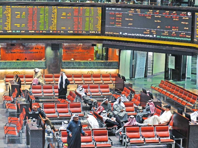 بورصة الكويت