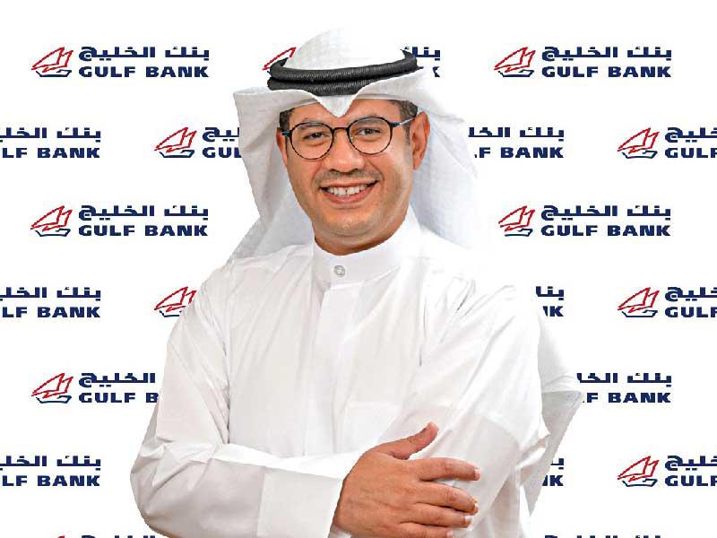 المدير العام للخدمات المصرفية للأفراد في «الخليج»