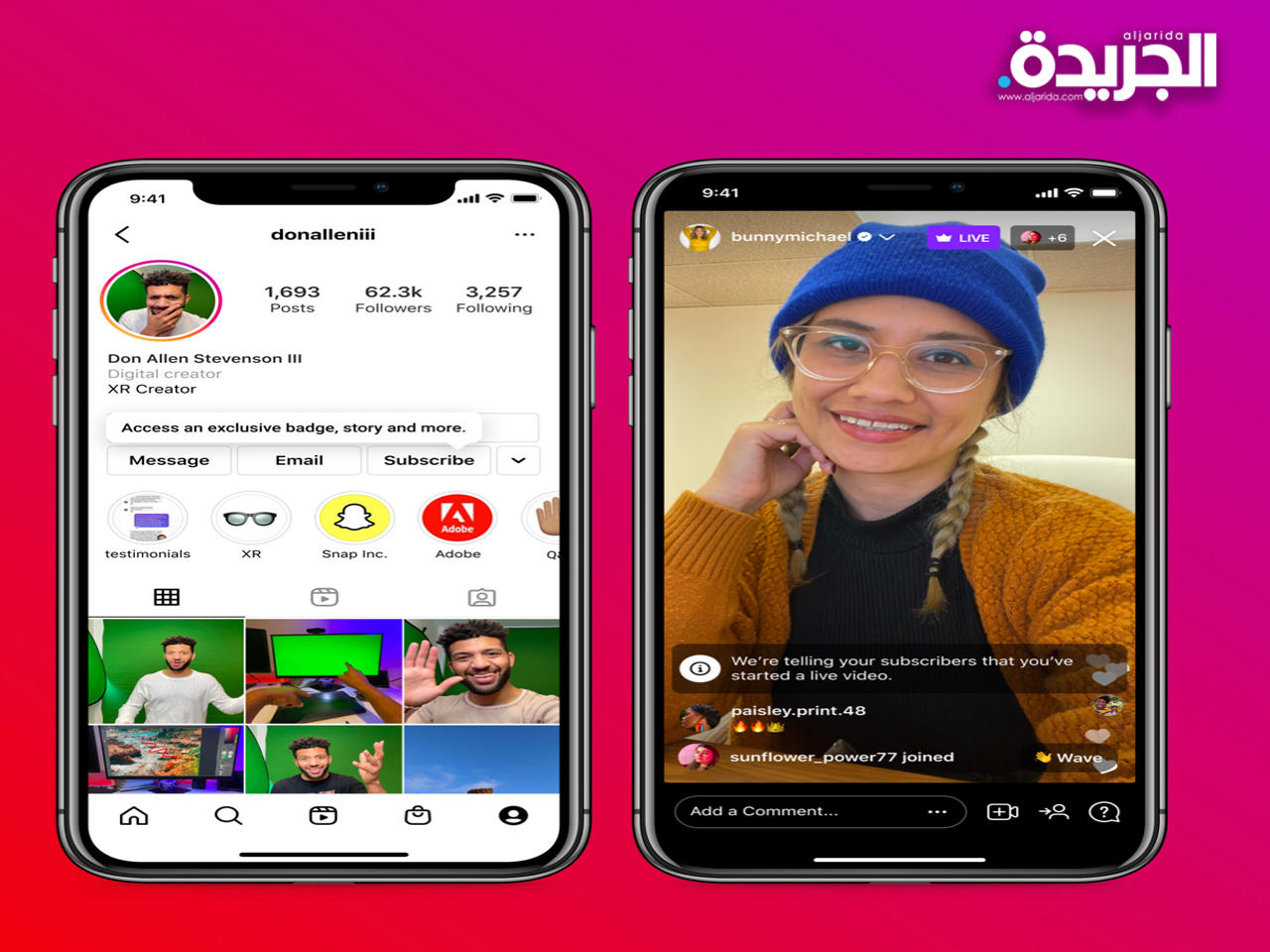 «إنستغرام» تختبر خاصية «الاشتراكات المدفوعة» بحسابات المؤثرين