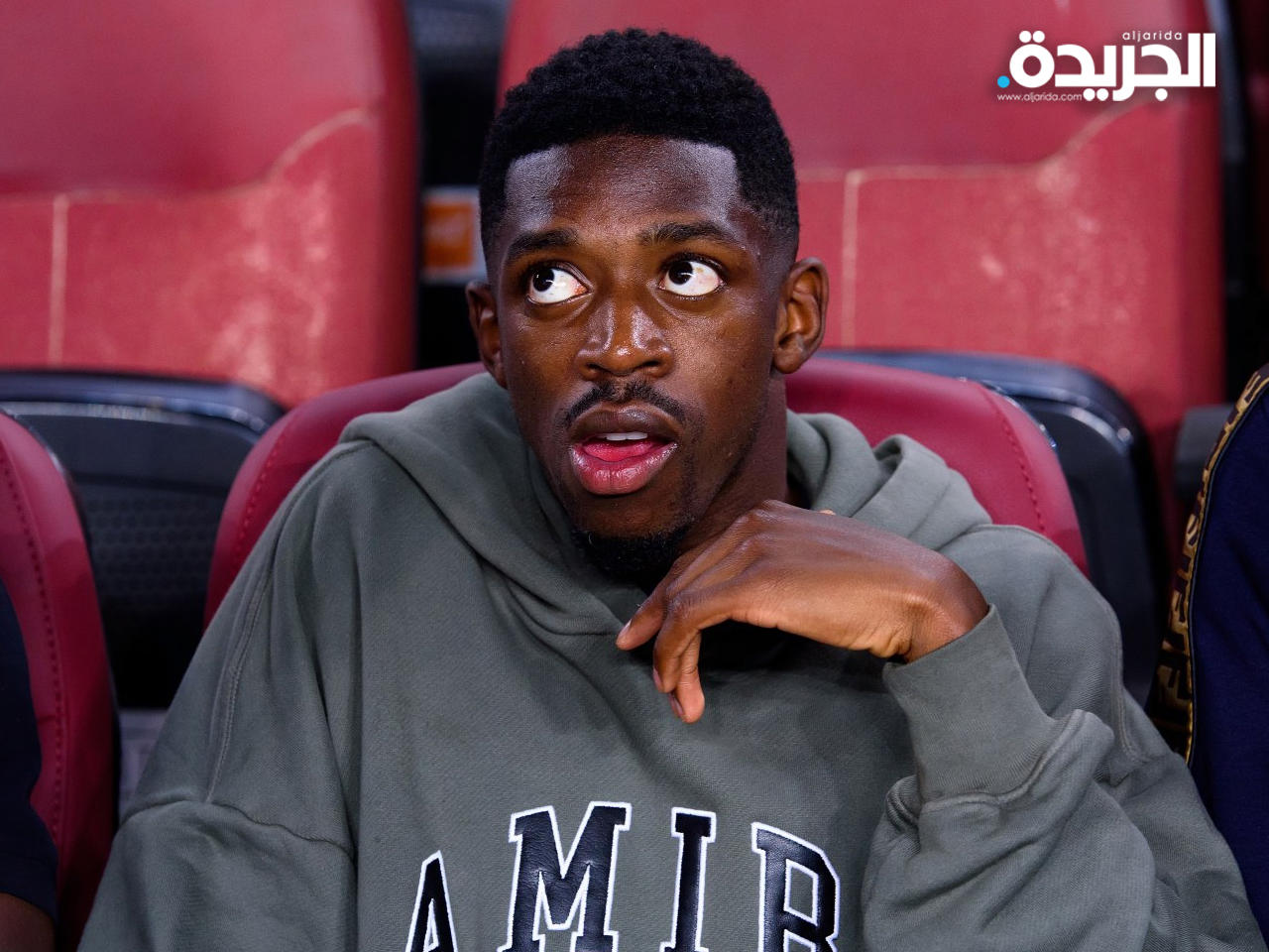 عثمان ديمبيلي