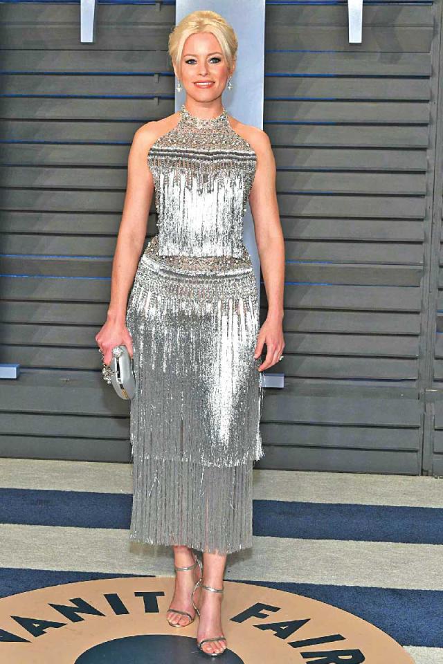 إليزابيث بانكس