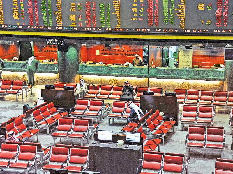 بورصة الكويت