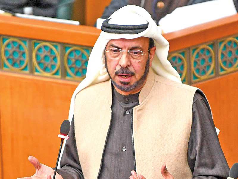 النائب الصيفي الصيفي