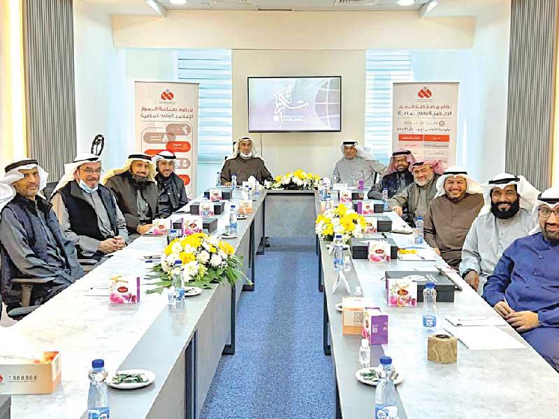 جمعية الرحمة العالمية تدشن برنامجاً للرموز الإعلامية الخيريةn