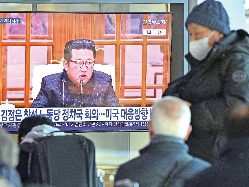 كوريون يتابعون خطاب الرئيس 