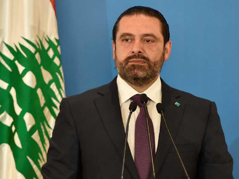 رئيس الحكومة اللبنانية الأسبق سعد الحريري