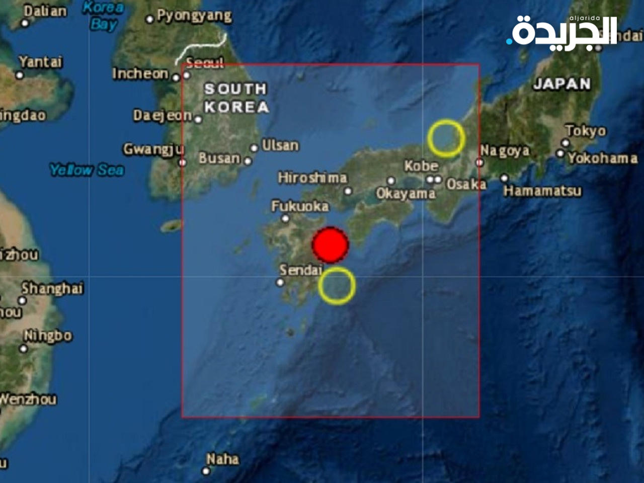 زلزال بقوة 6.4 درجة يهز جنوب اليابان
