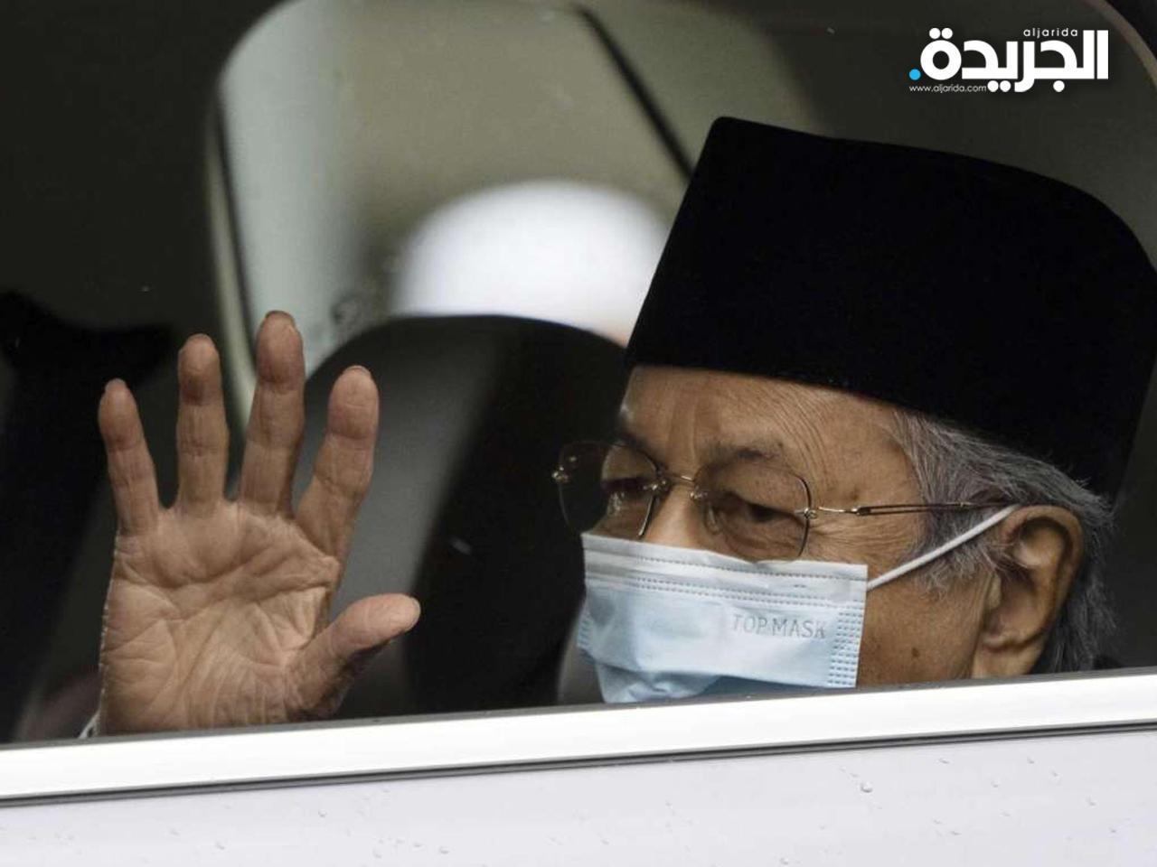 مهاتير محمد في وضع مستقر بعد دخوله المستشفى مجدداً