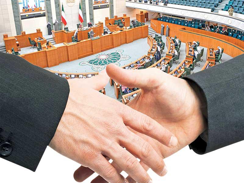 التسويات السياسية