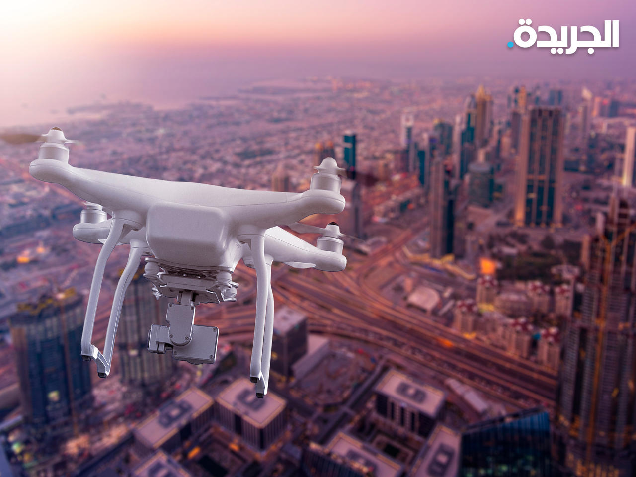 الإمارات: وقف استخدام «الدرون» والطائرات الرياضية الخفيفة