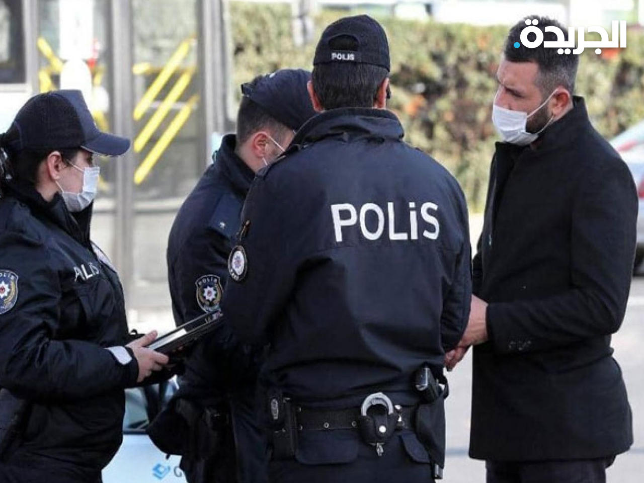 الشرطة التركية من الأرشيف