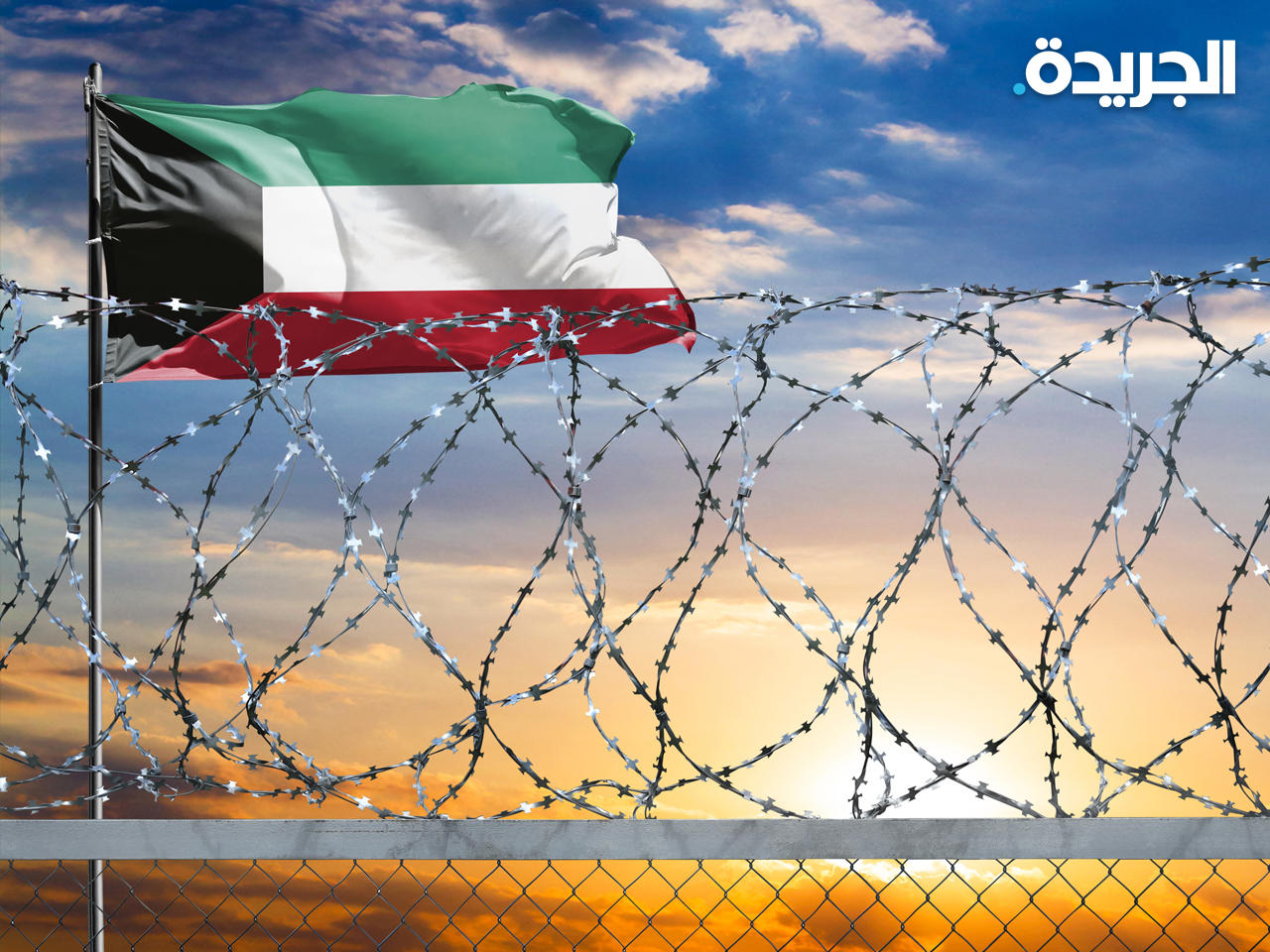 صورة تعبيرية