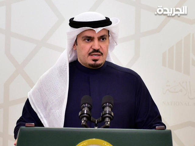 النائب د. هشام الصالح 