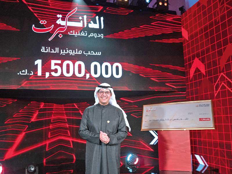 محمد القطان