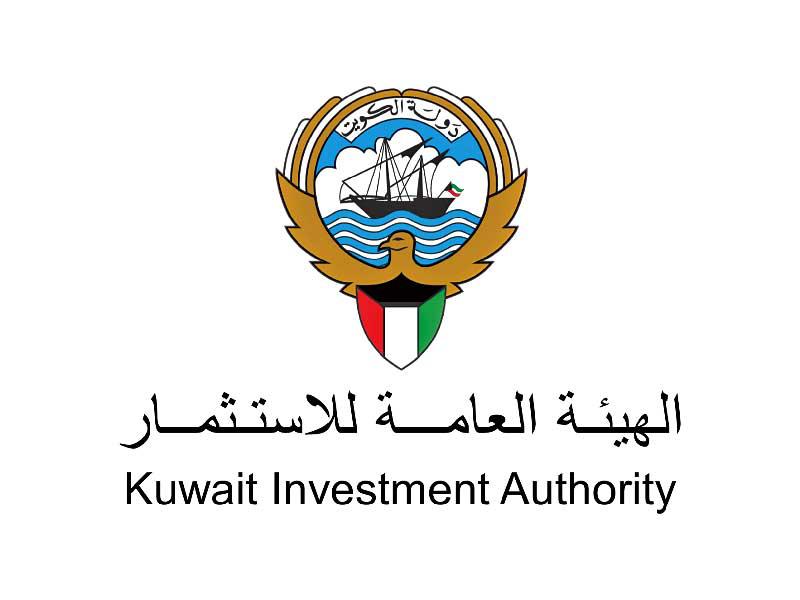 الهيئة العامة للاستثمار