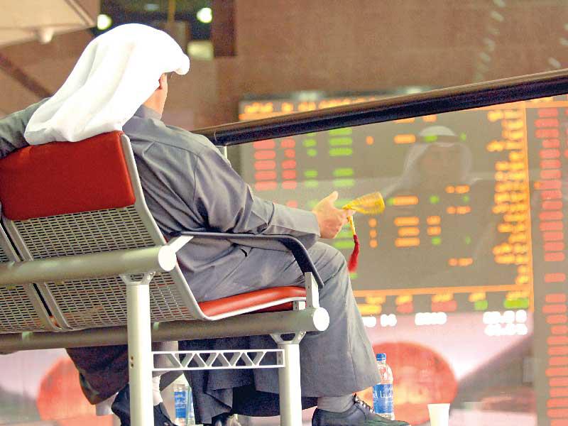 بورصة الكويت