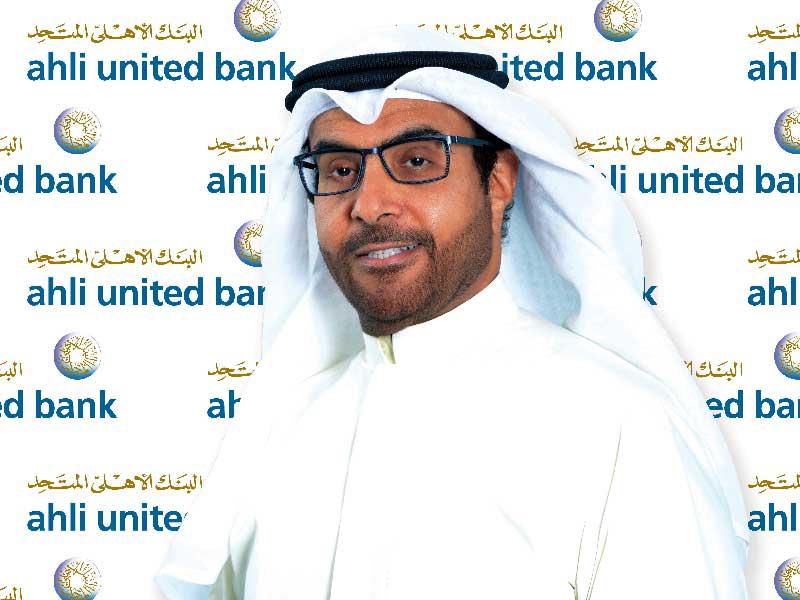 عضو مجلس إدارة اتحاد مصارف الكويت ورئيس مجلس إدارة البنك الأهلي المتحد د. أنور المضف