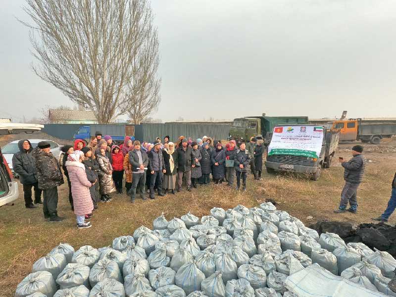 جمعية احياء التراث الاسلامي توزع 721 طناً من الفحم بقيرغيزستان